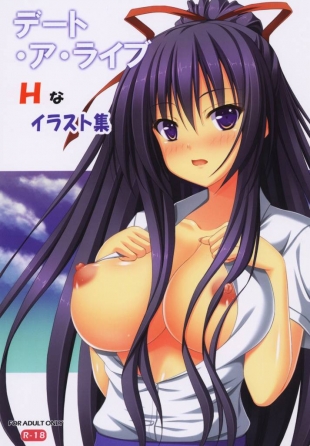 hentai Date A Live H illustrations collection