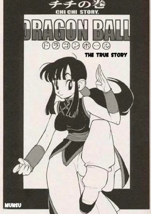 hentai DBZ The True Story