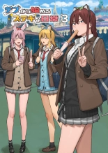 hentai original