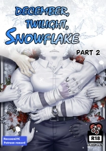 hentai December, Twilight, Snowflake S2 E1