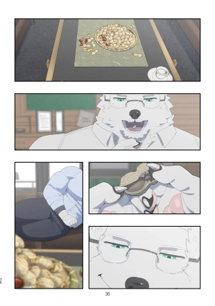 hentai December, Twilight, Snowflake S2 E2