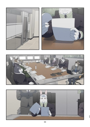 hentai December, Twilight, Snowflake S2 E3