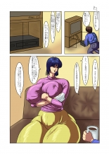 hentai kantai collection