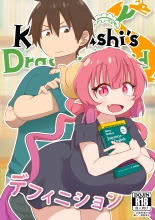 hentai kobayashi-san-chi no maid dragon