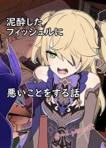 hentai genshin impact