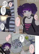 hentai the idolmaster