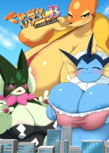 hentai pokemon