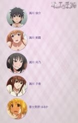 hentai Dekakute Ecchi na Ore no Ane - Special Complete Han