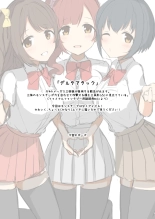 hentai the idolmaster