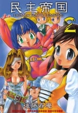 hentai final fantasy ix