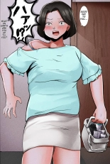 hentai Deriheru Yondara Haha ga Kita