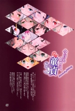 hentai kantai collection