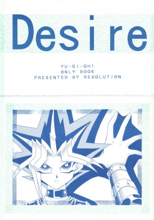 hentai Desire
