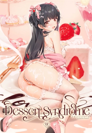 hentai Dessert Syndrome
