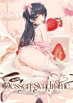 hentai Dessert Syndrome