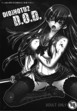 hentai highschool of the dead