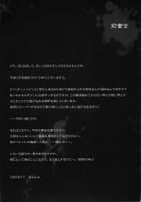 hentai highschool of the dead