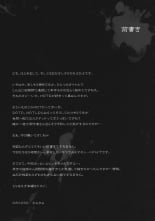 hentai highschool of the dead