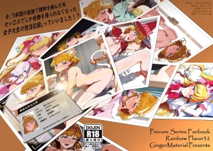 hentai Did you just say, "The Sexual Life Record of a College Girl Who, After Five Years of Solitude and Mental Illness, Could Only Find Peace Through Sex"!?