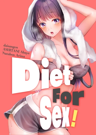 hentai Diet For Sex!