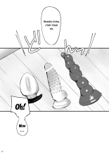 hentai DILDO!!