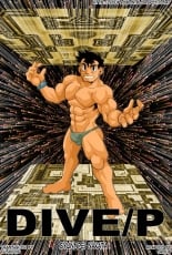 hentai shingeki no kyojin