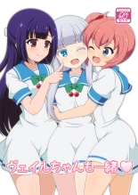 hentai kaitou tenshi twin angel