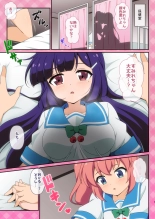 hentai kaitou tenshi twin angel