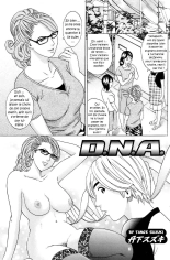 hentai D.N.A