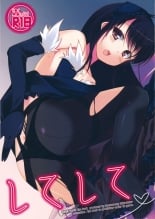 hentai accel world