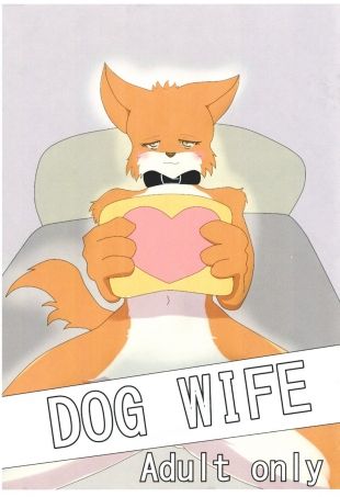 hentai Dog Wife