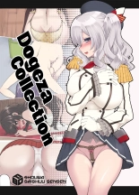 hentai kantai collection