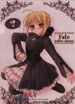 hentai fate stay night