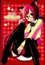 hentai neon genesis evangelion