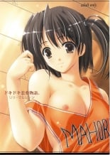 hentai mahou sensei negima