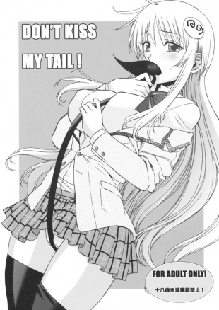 hentai DON'T KISS MY TAIL!