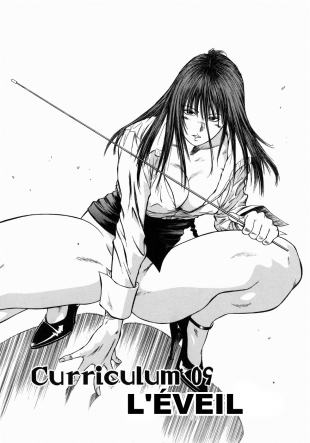 hentai Dorei Jokyoushi Mashou no Curriculum 09