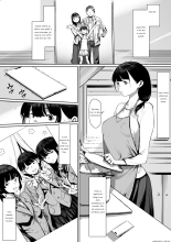 hentai Dorei Shibou Inoue Oyako-hen
