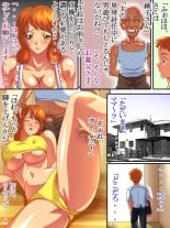 hentai Doreizuma ~ Mama to Boku to Ojiichan ~