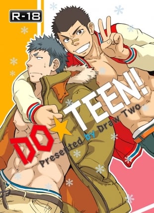 hentai DO☆TEEN!