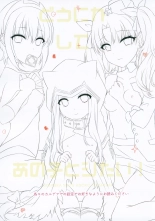 hentai fate grand order