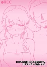 hentai DQNに寝取られた幼馴染から、ビデオレターが届くまで。