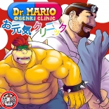 hentai super mario brothers