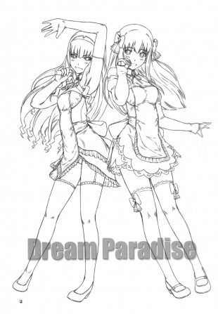 hentai Dream Paradise