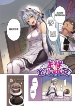 hentai Dreaming Master ~Turn Shion~