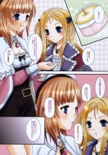 hentai atelier rorona