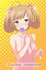 hentai the idolmaster