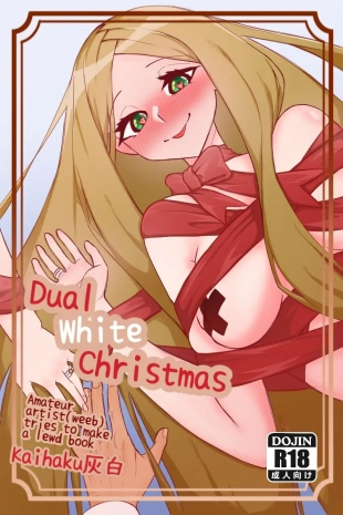 hentai Dual White Christmas