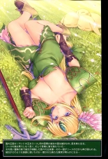 hentai seiken densetsu 3
