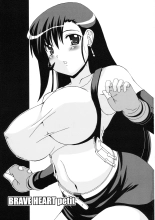 hentai final fantasy vii